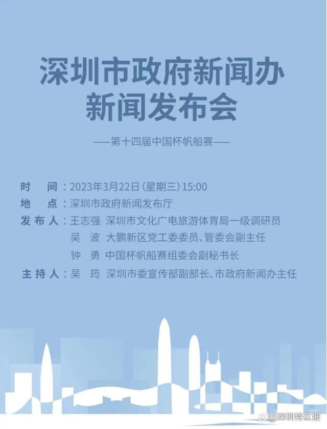 罗贝托承认上轮西甲输给赫罗纳对球队产生了很大的影响：“我们踢了一场精彩的比赛，比赛中任何事情都有可能发生，但结果并不好。